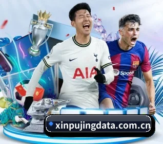 新葡京娱乐 APP